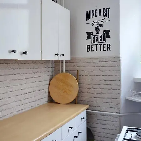 Апартаменты Urocza Kawalerka W Centrum Wroclawia Вроцлав